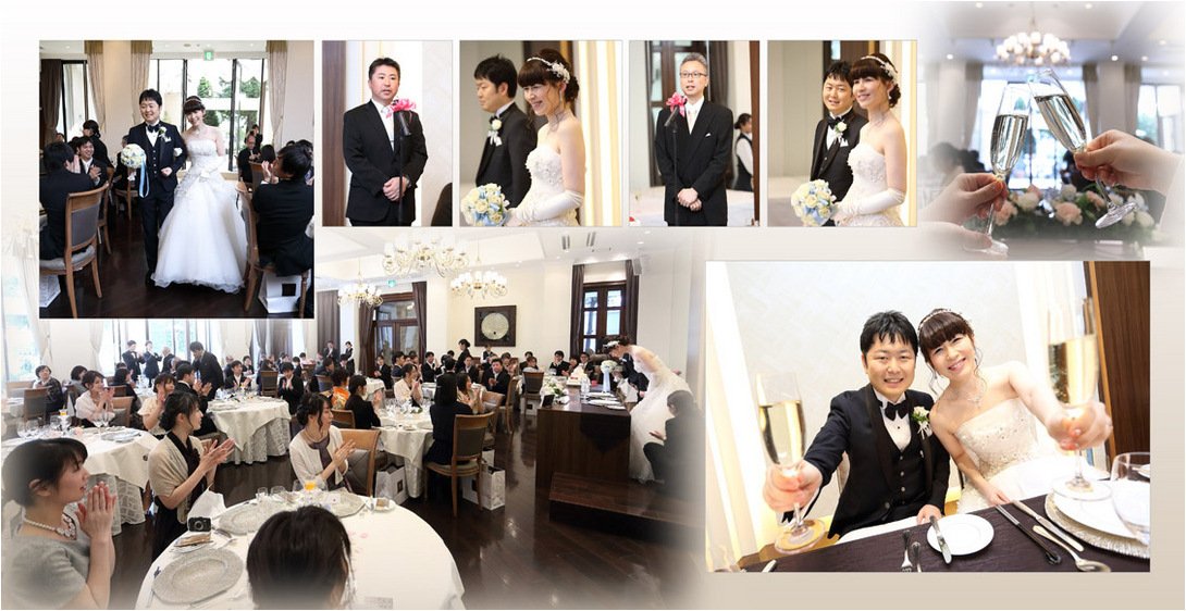 10頁目：結婚式アルバム