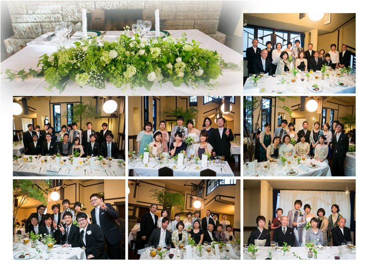 11頁目：結婚式アルバム