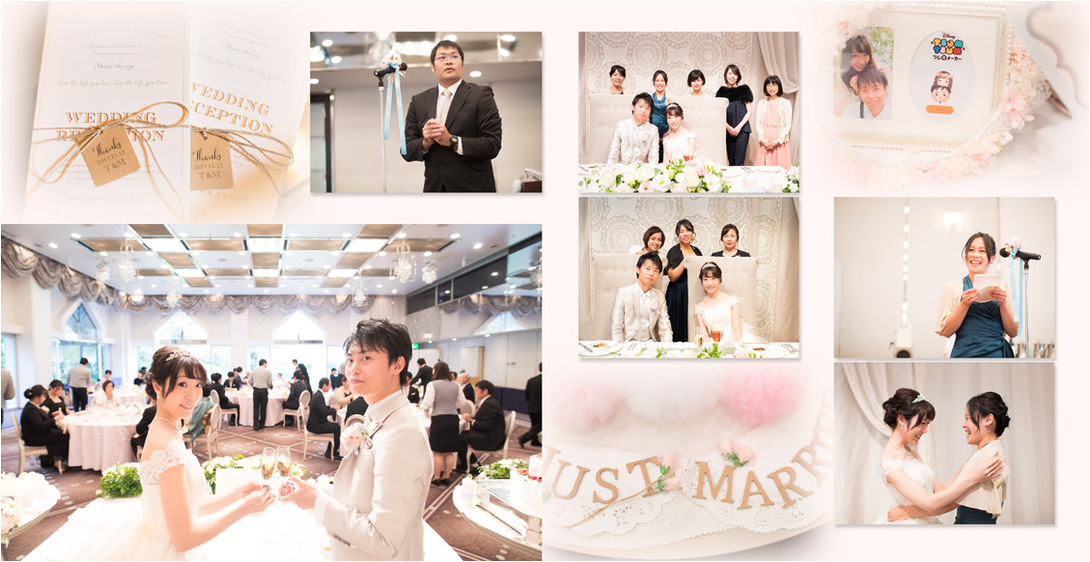 12頁目：結婚式アルバム