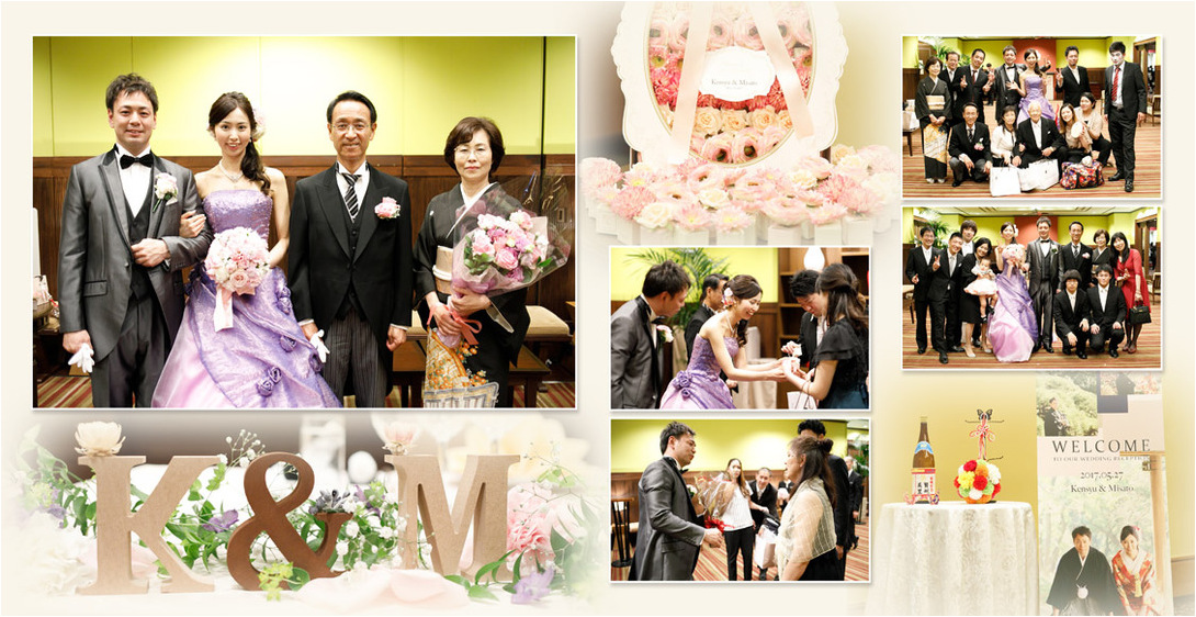 15頁目：結婚式アルバム