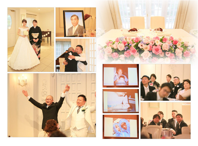 12頁目：結婚式アルバム