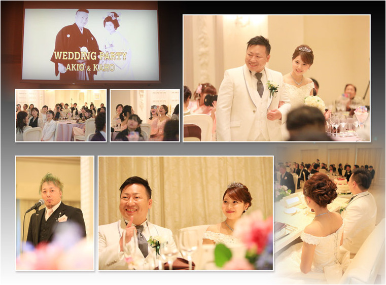 
。9頁目：結婚式アルバム