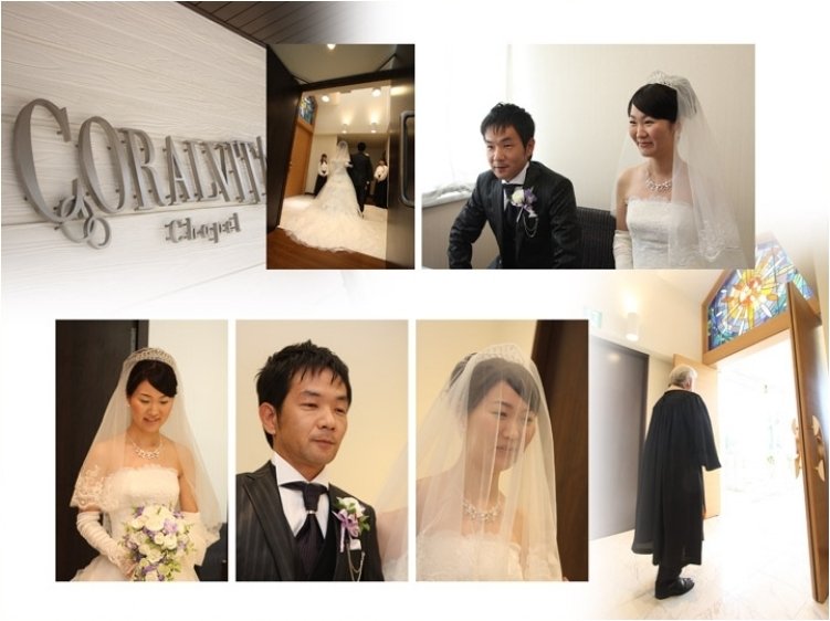 新しい人生の扉が開かれ、二人で歩み出すという決意が伝わってきます。2頁目：結婚式アルバム