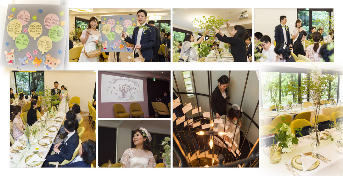 15頁目：結婚式アルバム