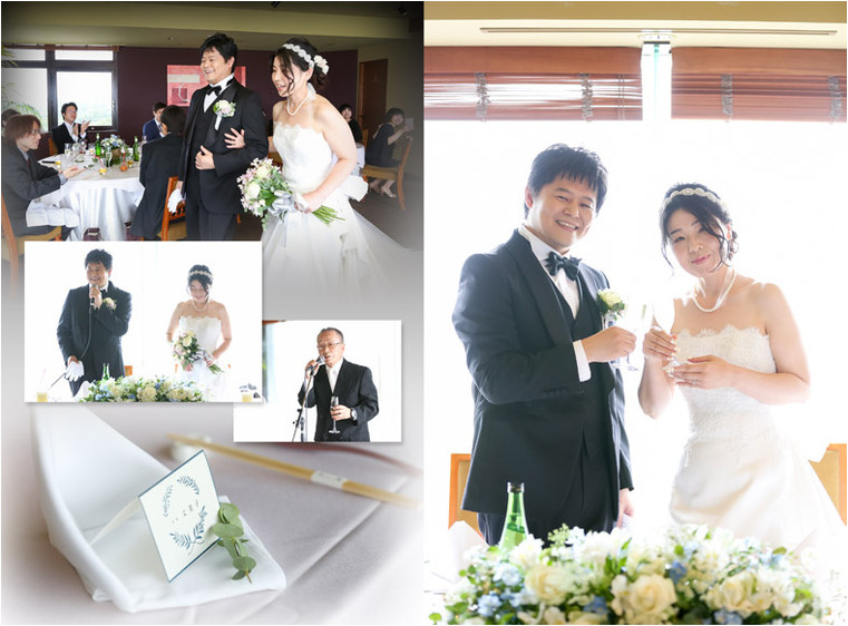 9頁目：結婚式アルバム