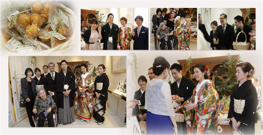 19頁目：結婚式アルバム