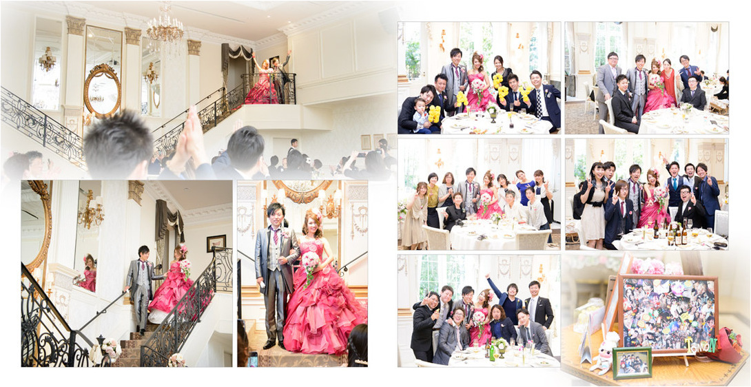 15頁目：結婚式アルバム