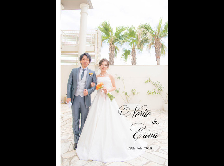 1頁目：結婚式アルバム