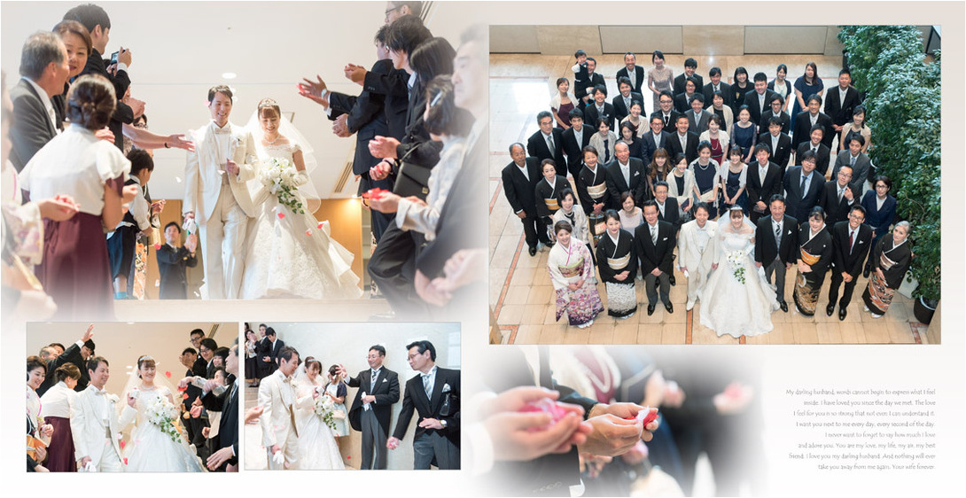 10頁目：結婚式アルバム