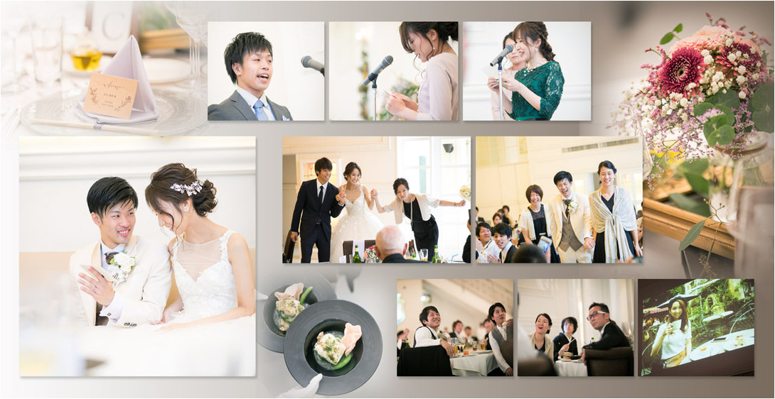 15頁目：結婚式アルバム