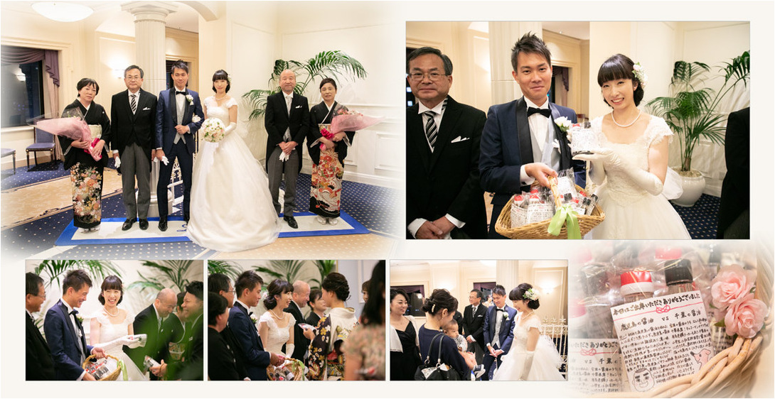 18頁目：結婚式アルバム