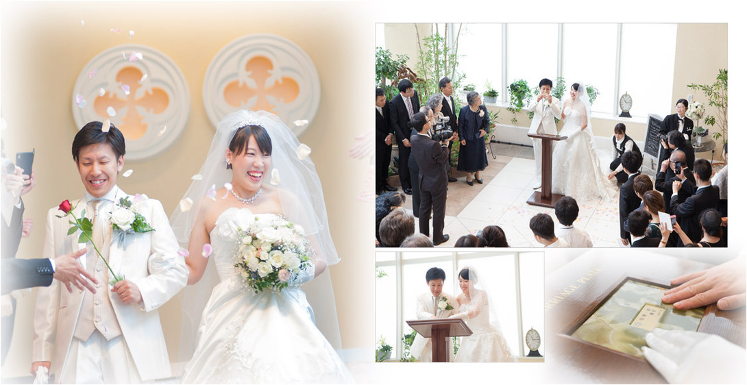 9頁目：結婚式アルバム