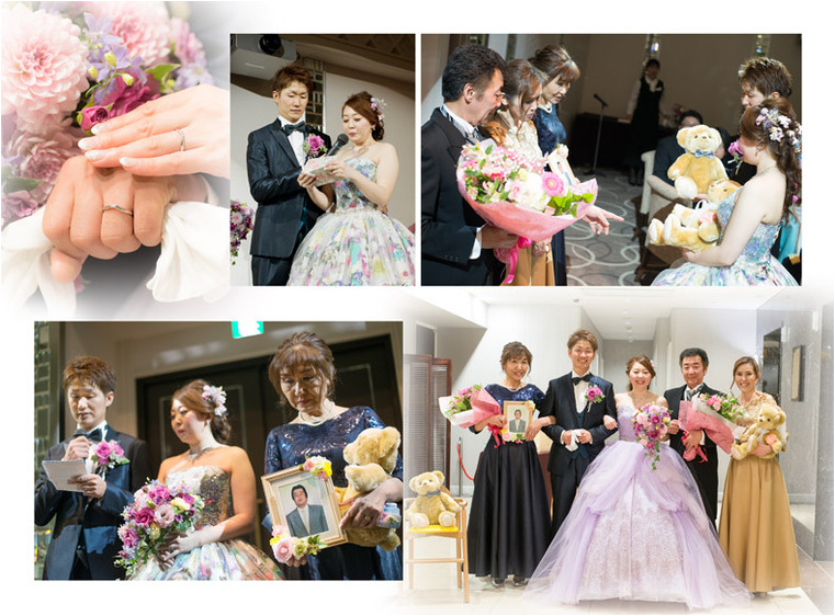 11頁目：結婚式アルバム