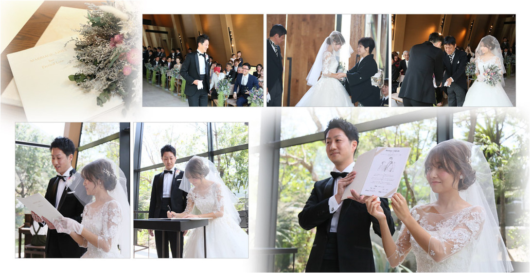 9頁目：結婚式アルバム