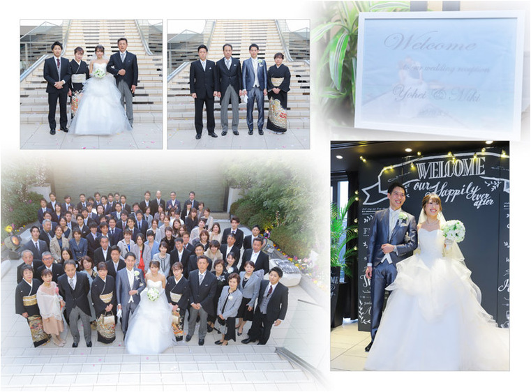 10頁目：結婚式アルバム