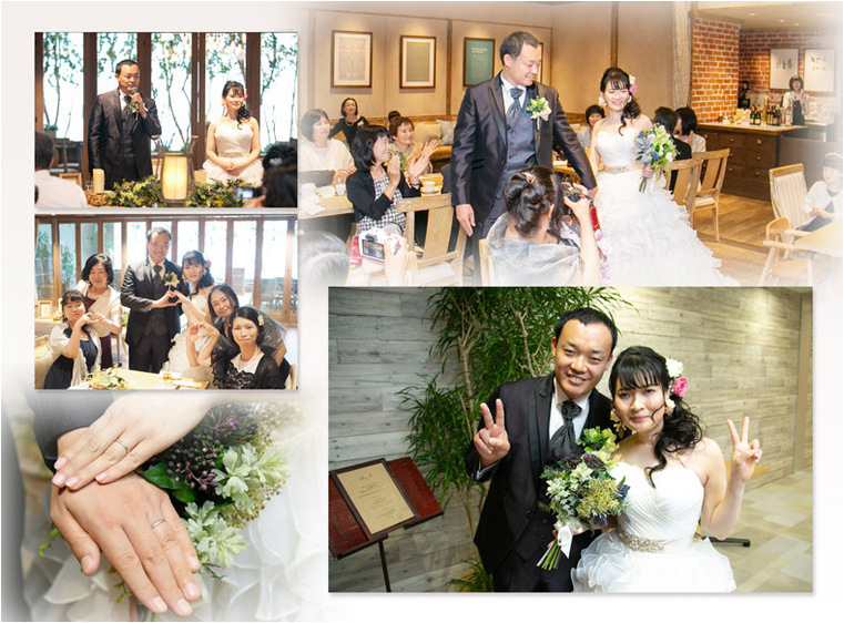 12頁目：結婚式アルバム