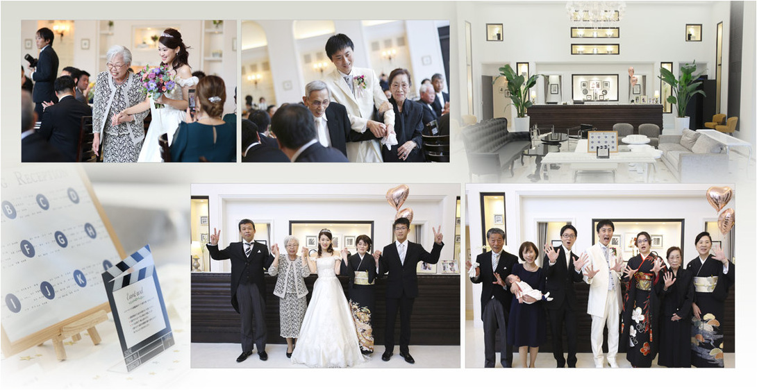 13頁目：結婚式アルバム