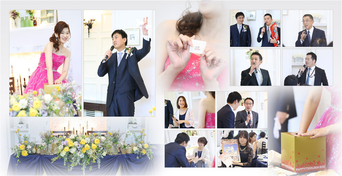 18頁目：結婚式アルバム