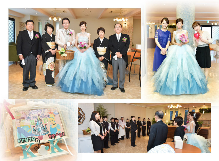 21頁目：結婚式アルバム