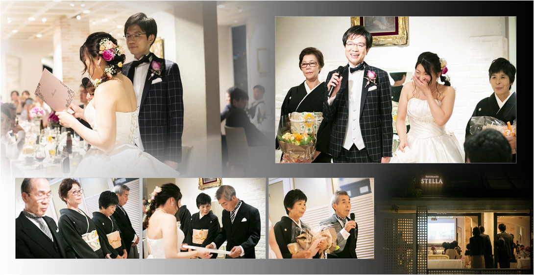 16頁目：結婚式アルバム