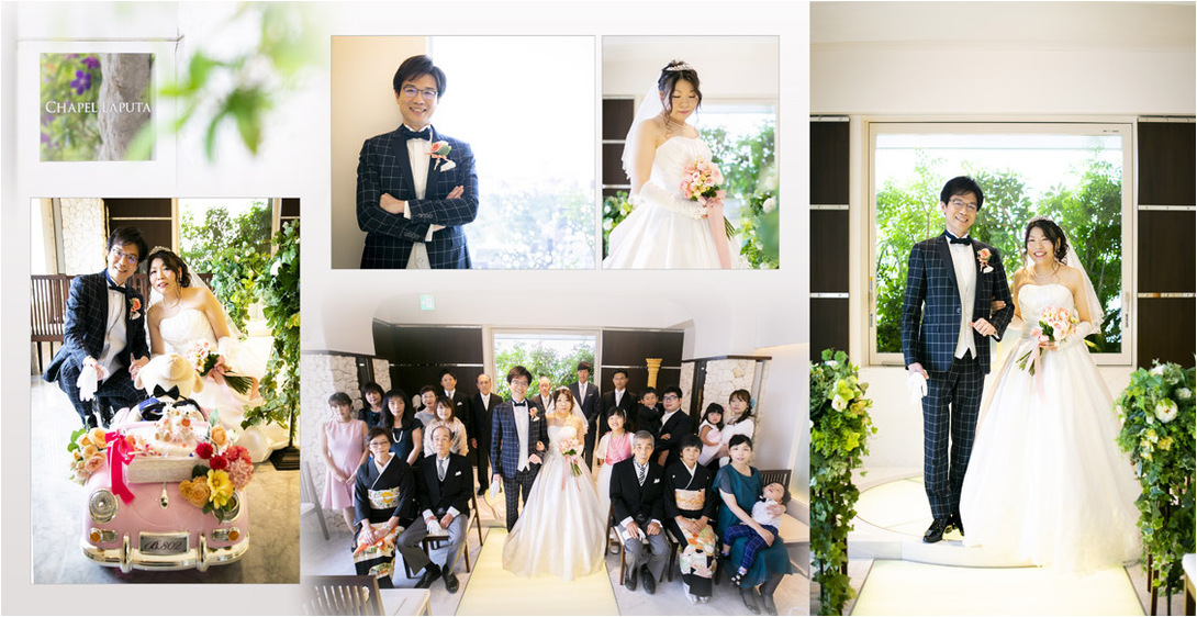 ここにもお二人のこだわりが感じられます。7頁目：結婚式アルバム