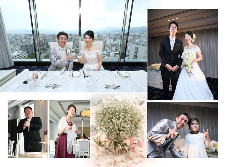 8頁目：結婚式アルバム