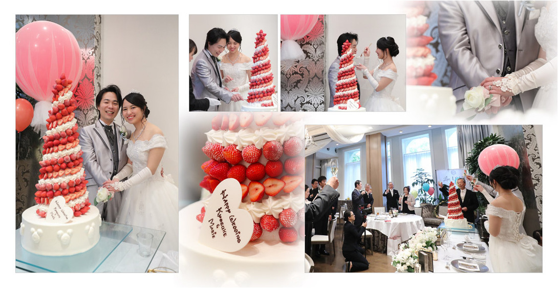 15頁目：結婚式アルバム