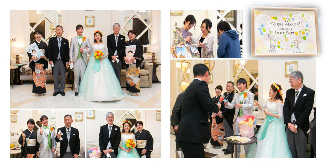 18頁目：結婚式アルバム