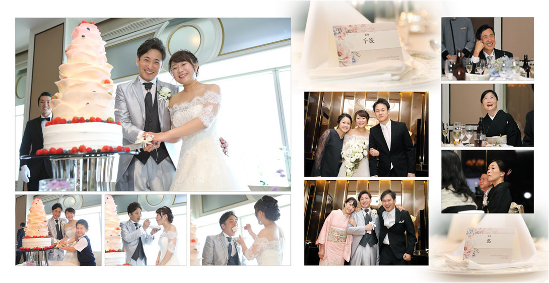 11頁目：結婚式アルバム