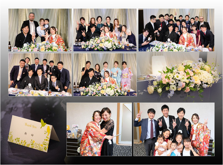 15頁目：結婚式アルバム