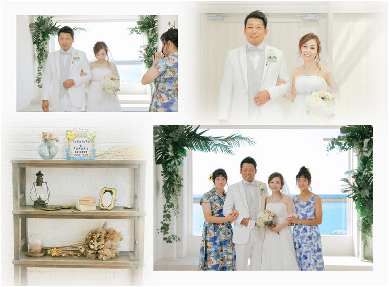 7頁目：結婚式アルバム