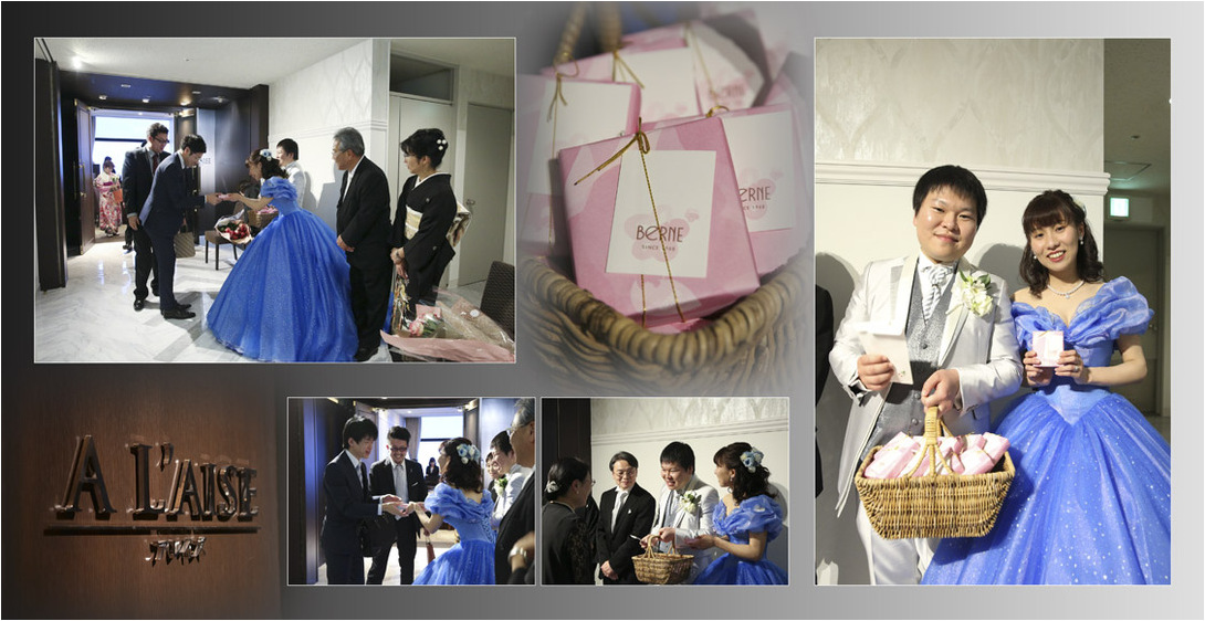 19頁目：結婚式アルバム