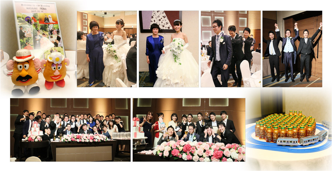 10頁目：結婚式アルバム