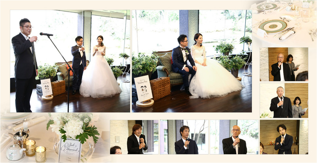 8頁目：結婚式アルバム