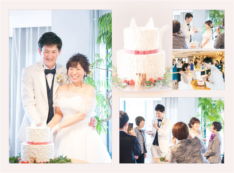 10頁目：結婚式アルバム