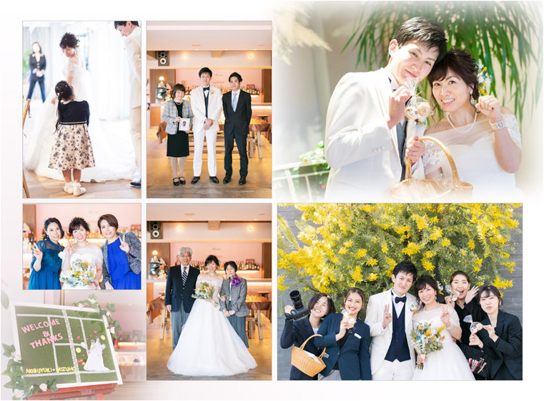 12頁目：結婚式アルバム