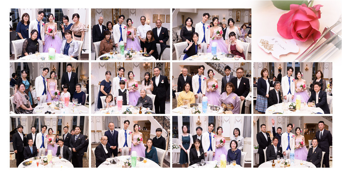 19頁目：結婚式アルバム