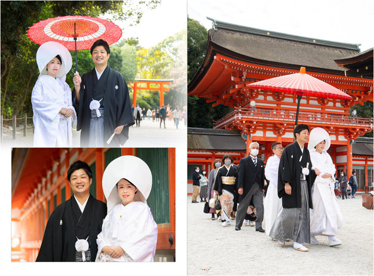 京都府での和装の結婚式アルバムです。2頁目：結婚式アルバム