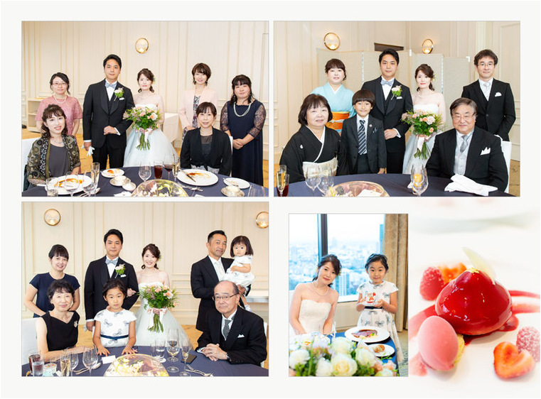 14頁目：結婚式アルバム