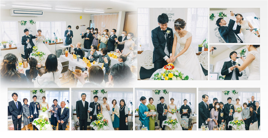 9頁目：結婚式アルバム