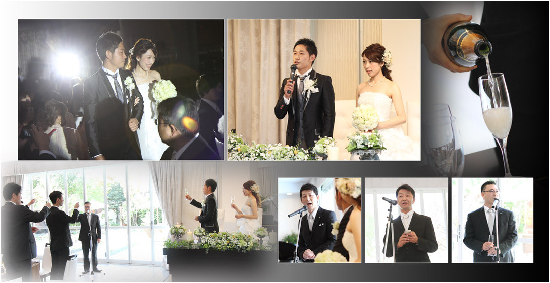 11頁目：結婚式アルバム