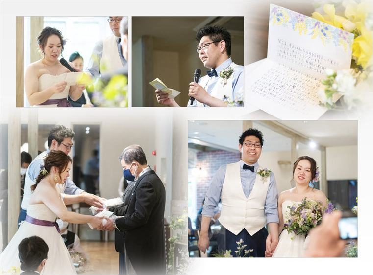 11頁目：結婚式アルバム