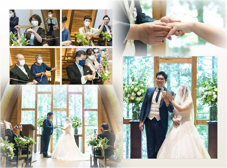 4頁目：結婚式アルバム