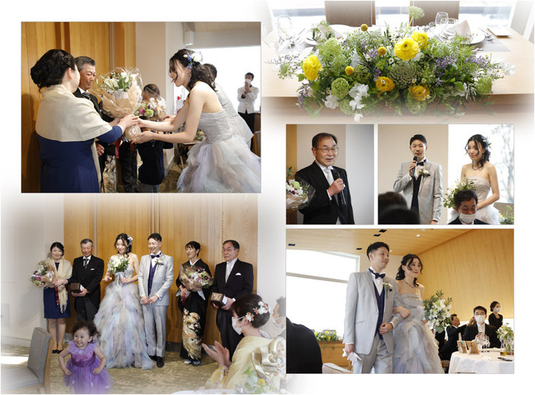 13頁目：結婚式アルバム