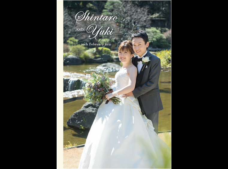 1頁目：結婚式アルバム