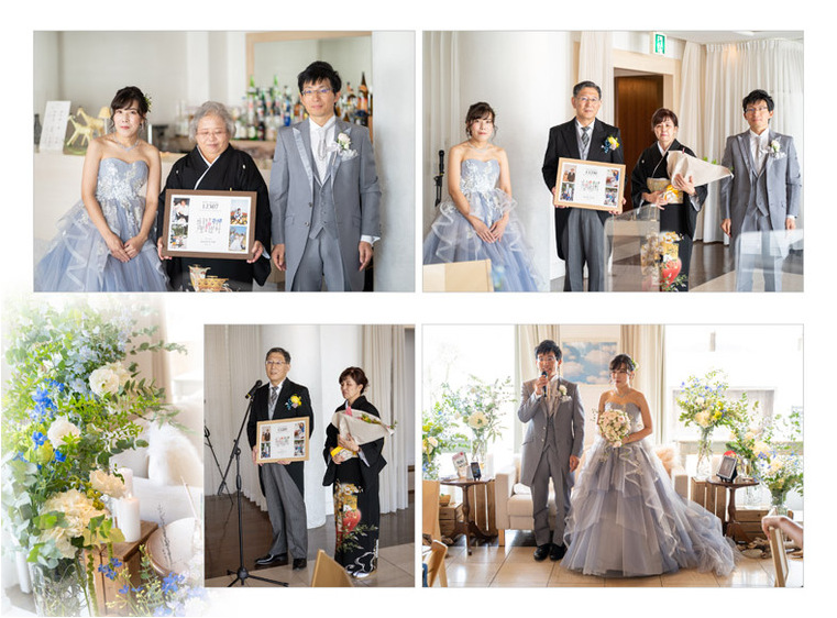 19頁目：結婚式アルバム