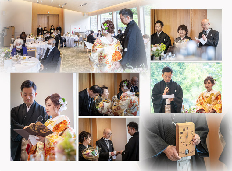 10頁目：結婚式アルバム