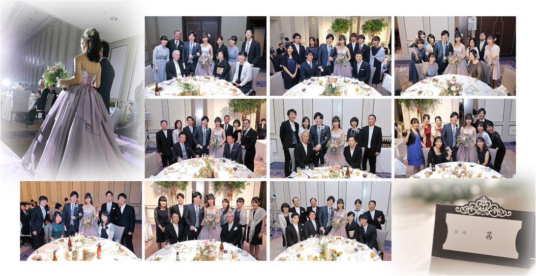 15頁目：結婚式アルバム