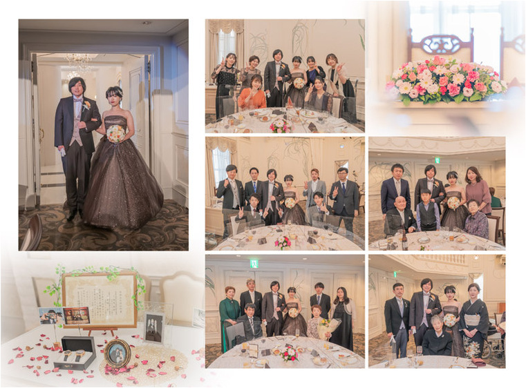 16頁目：結婚式アルバム