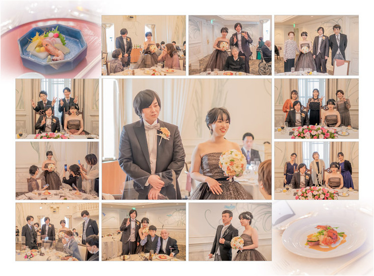 17頁目：結婚式アルバム